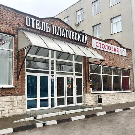 Отель Платовский Rostov-on-Don Exteriör bild